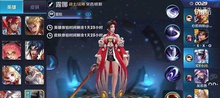 超神时间刺客出装顺序攻略（让你成为游戏中的绝对主宰！）-第1张图片-游趣乐园