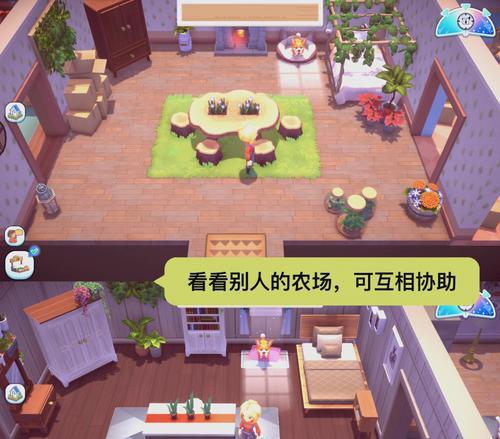 无法抗拒的小羊攻略（为什么小羊游戏如此迷人？——深入分析小羊攻略的魅力所在）-第2张图片-游趣乐园