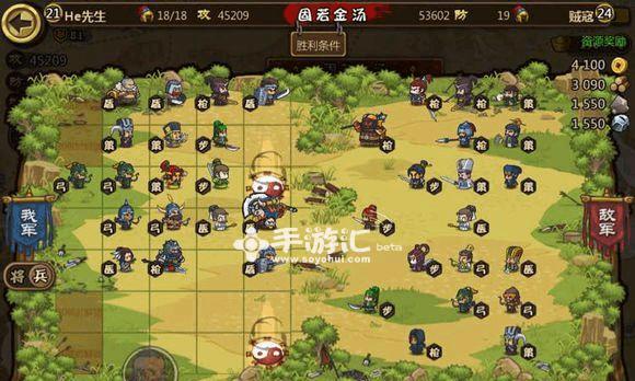 小小兵团阵容攻略（探索小小兵团阵容配置，助你在战斗中取得胜利）-第1张图片-游趣乐园