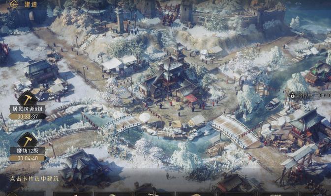 《重返帝国》攻略（重拾辉煌的帝国，称霸全球！）-第1张图片-游趣乐园