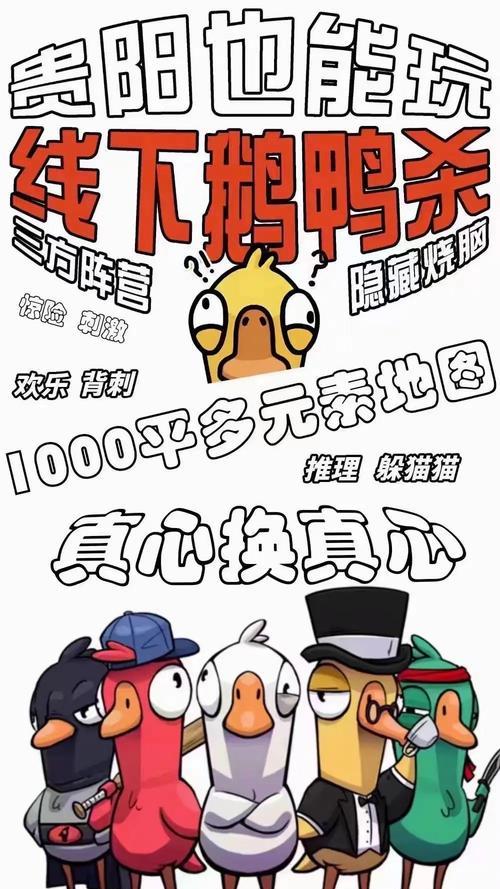 逃脱游戏11间密室攻略（从小白到高手，迎接挑战的关键技巧！）-第2张图片-游趣乐园