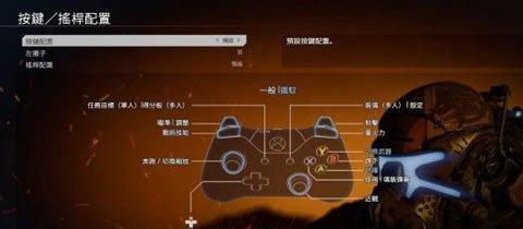 泰坦陨落攻略（变形金刚游戏攻略，帮你一战到底！）-第2张图片-游趣乐园