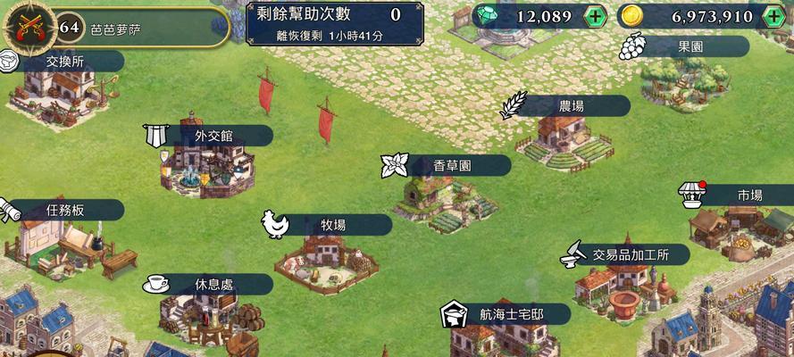 征战七海（成为无敌海盗的关键技巧与策略全面解析）-第1张图片-游趣乐园