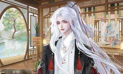 《解密易次元女帝后宫游戏攻略》（全面揭秘易次元女帝后宫游戏攻略，助你成为真正的女帝）-第1张图片-游趣乐园