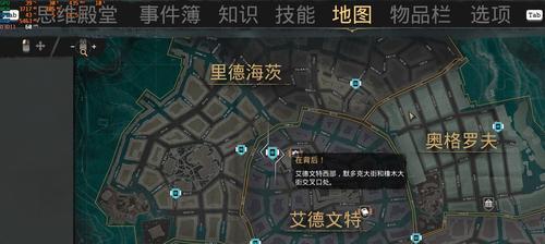 3分钟恐怖游戏攻略（玩转3分钟恐怖游戏，掌握生存技巧）-第2张图片-游趣乐园