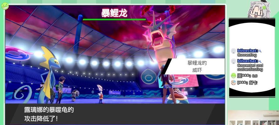 《掌握恶梦攻略，成为口袋妖怪大师》（挑战恶梦困扰，征服口袋妖怪世界）-第3张图片-游趣乐园