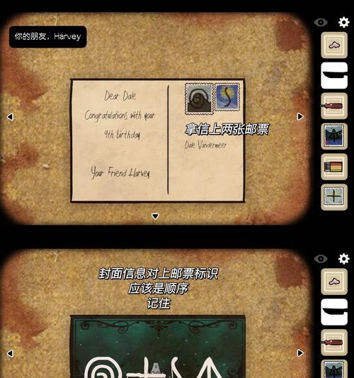 解密方块逃脱攻略剧院的谜题（探索神秘谜室，寻找关键线索）-第1张图片-游趣乐园