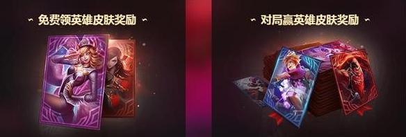 《击倒大魔王小游戏攻略》（轻松战胜魔王，成为游戏王者！）-第1张图片-游趣乐园
