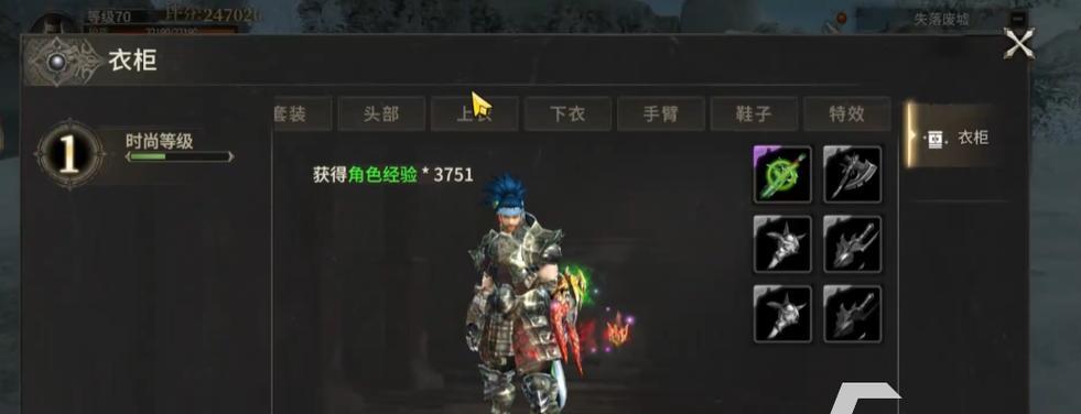 奇迹里最佳装备搭配指南（打造无敌战力，成为顶尖玩家）-第3张图片-游趣乐园