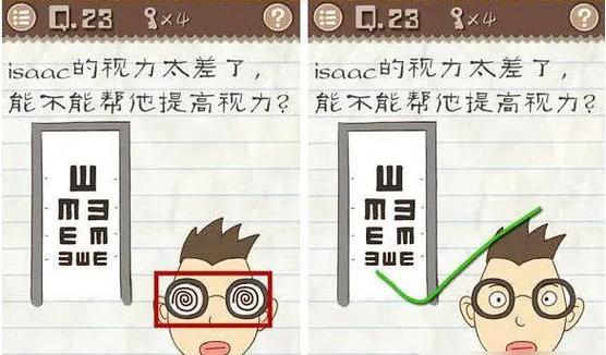 苹果系统下最囧游戏攻略大全（解锁囧爆游戏的终极秘籍，享受独特游戏体验）-第1张图片-游趣乐园