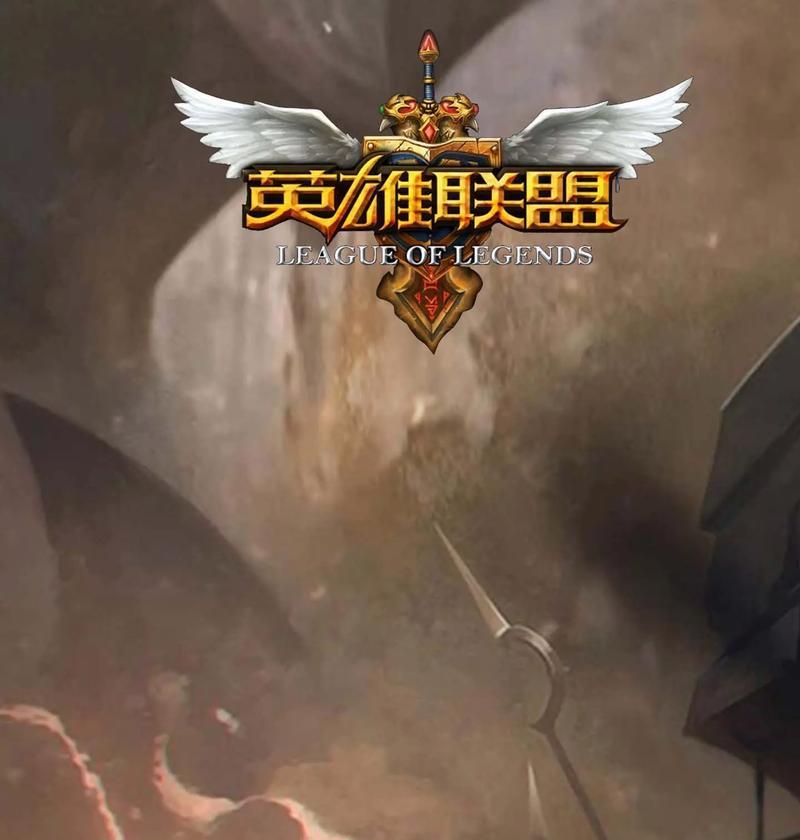 打造强力的S4潘森打野攻略（解锁潘森的无限潜力，征服召唤峡谷！）-第1张图片-游趣乐园
