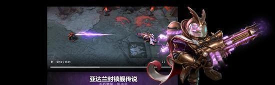 Dota火枪出装攻略大揭秘！（重塑火枪实力，掌握最新装备选择技巧）-第3张图片-游趣乐园
