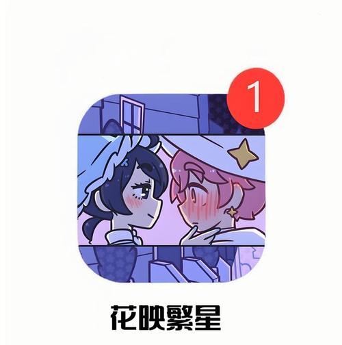甜蜜攻略（揭秘甜蜜画风小游戏背后的攻略技巧）-第1张图片-游趣乐园