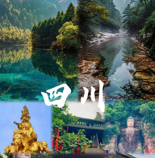 啪啪三国四圣石攻略（解密啪啪三国四圣石，助你战无不胜！）-第2张图片-游趣乐园