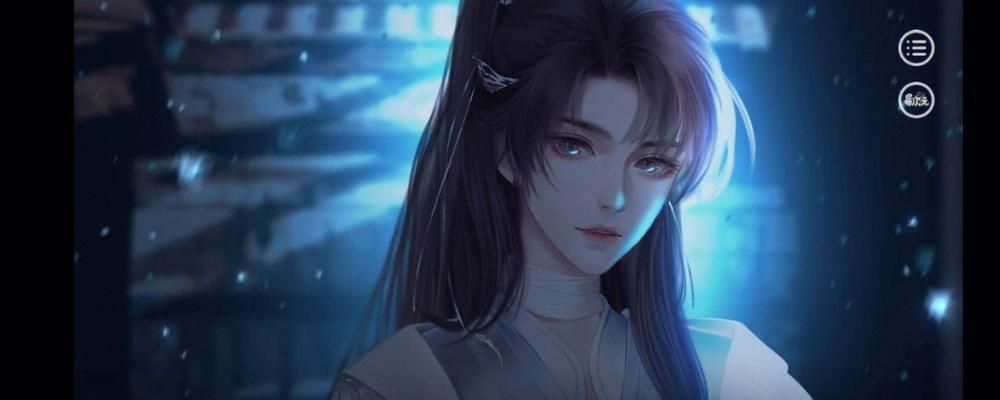 《仙路慢慢》攻略大全（探索修仙之路，成就仙侠传奇！）-第3张图片-游趣乐园