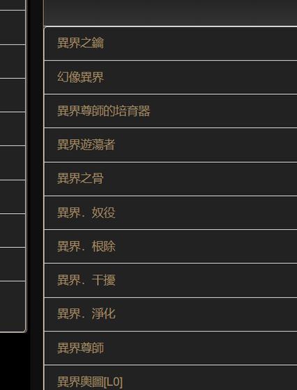 以爱的碎片游戏攻略（透析游戏机制，用爱和智慧破解心灵迷宫）-第1张图片-游趣乐园