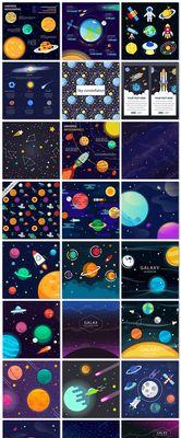 《征服宇宙星空，制霸银河系》（一部全面攻略解析宇宙星空策略游戏的奥秘）-第1张图片-游趣乐园