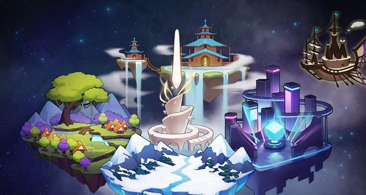 《征服宇宙星空，制霸银河系》（一部全面攻略解析宇宙星空策略游戏的奥秘）-第2张图片-游趣乐园