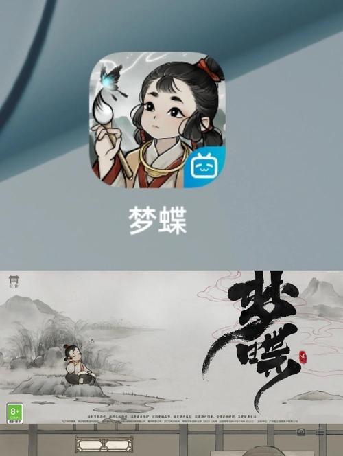 探索中国古墓（揭秘中国解谜游戏古墓，助你一览无余）-第3张图片-游趣乐园