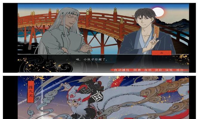 解压又扎心游戏攻略（用游戏放松心灵，却发现内心的深处）-第2张图片-游趣乐园