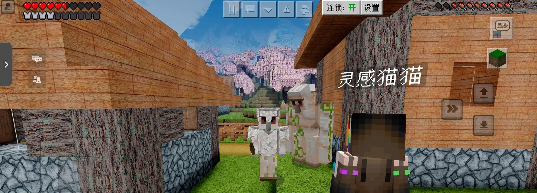 铁傀儡生存游戏攻略-第2张图片-游趣乐园