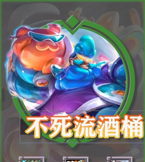 以酒桶手游比赛出装攻略男（如何在酒桶手游中利用出装攻略男角色的技巧，打造无敌的重炮射手）-第2张图片-游趣乐园