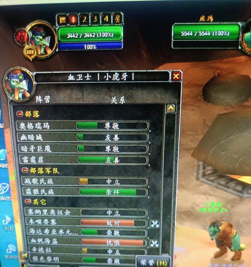 1.12猎人毕业装备指南（探索最强装备，成就狩猎之王）-第3张图片-游趣乐园