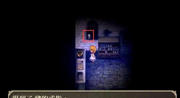 《魔女之家攻略大全》（掌握魔法技巧，解开迷题，征服魔女之家）-第2张图片-游趣乐园