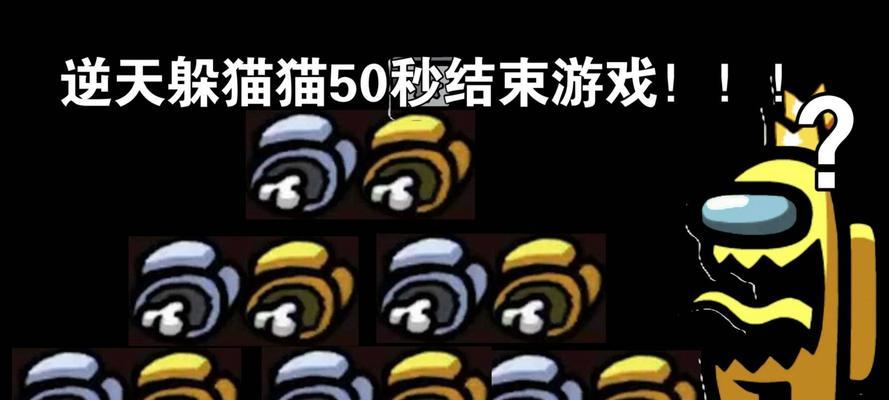 寻找灵猫咪（玩转猫咪世界，成为最强屠夫！）-第2张图片-游趣乐园