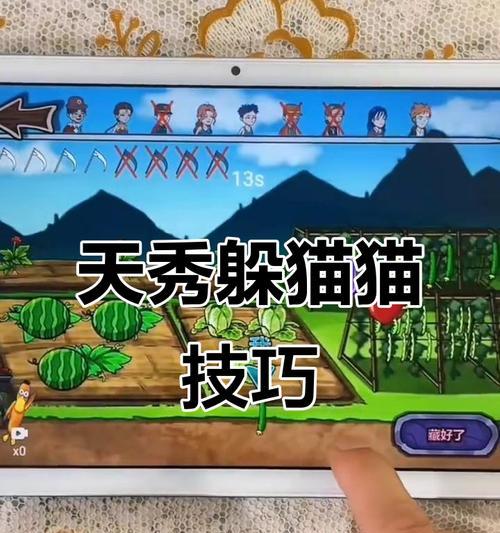 寻找灵猫咪（玩转猫咪世界，成为最强屠夫！）-第1张图片-游趣乐园