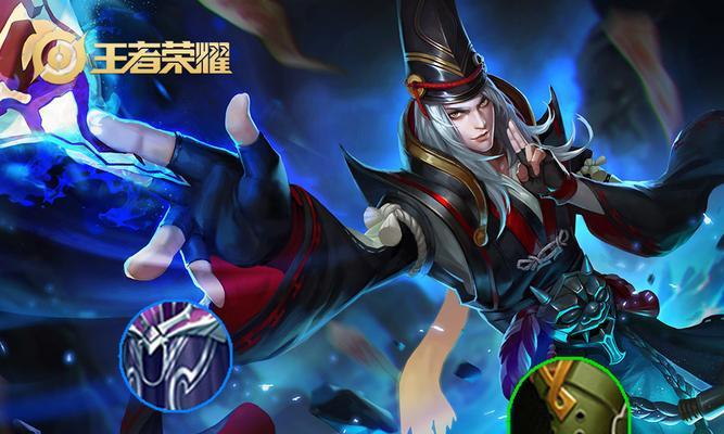 7.09版本最强影魔出装攻略（掌握关键装备，成为无敌中单影魔！）-第2张图片-游趣乐园