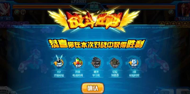 夏令营无道具游戏攻略（用想象力和团队合作，享受夏令营无道具游戏的乐趣）-第1张图片-游趣乐园