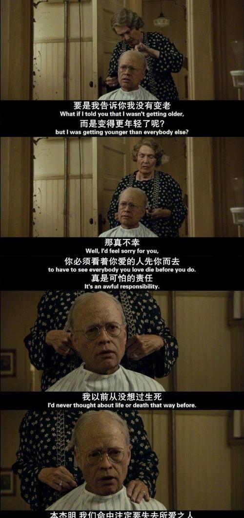 《以初恋症候群游戏结局攻略》（解密初恋症候群游戏结局的秘密！）-第1张图片-游趣乐园