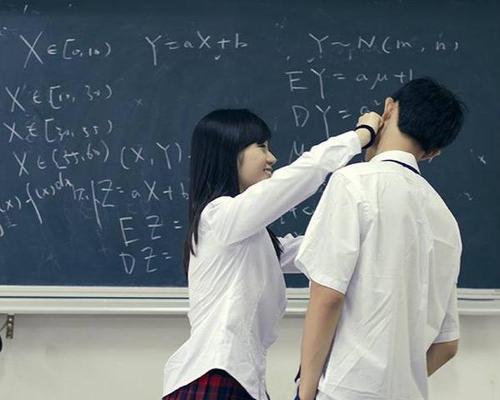 《以初恋症候群游戏结局攻略》（解密初恋症候群游戏结局的秘密！）-第3张图片-游趣乐园