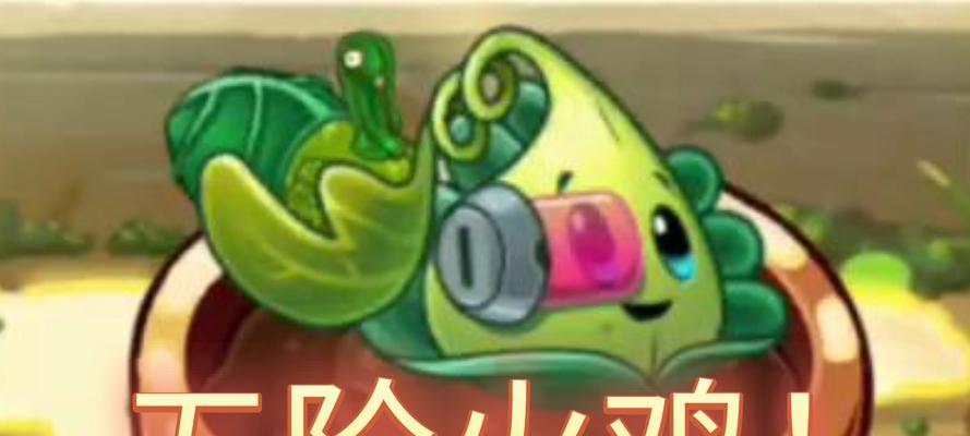 火鸡大师（学习料理火鸡，成就烹饪梦想！）-第1张图片-游趣乐园