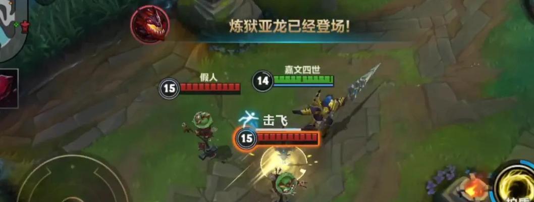 皇子攻略（解析LOL皇子的技能特点和玩法，助你成为战场上的统治者）-第1张图片-游趣乐园