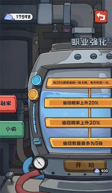 探索未知之家（揭开神秘面纱，解锁精彩冒险！）-第3张图片-游趣乐园