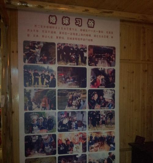 《以一把火游戏攻略》（拯救世界，勇者归来！）-第3张图片-游趣乐园