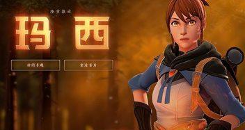 暗夜猎手教学出装攻略最新（熟练掌握暗夜猎手，助你成为无敌狙击手！）-第3张图片-游趣乐园