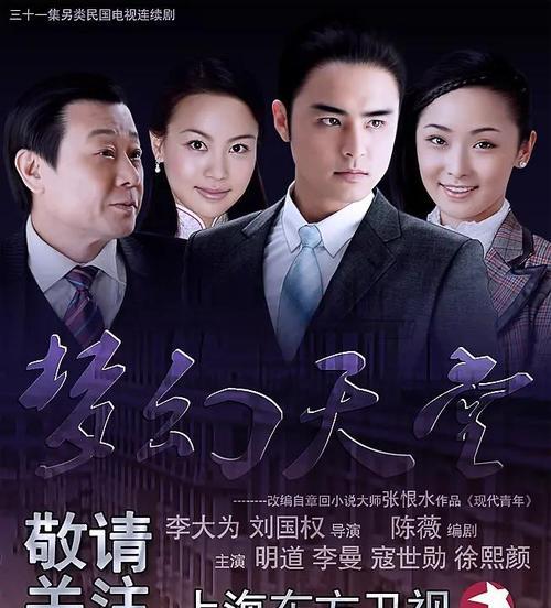 《青年战国出装攻略大全》（一举击败对手的利器与装备选择秘籍）-第3张图片-游趣乐园