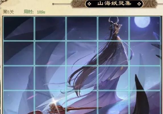 《倩女幽魂游戏攻略大全》（打造最强角色、掌握最佳技巧、通关攻略全揭秘！）-第3张图片-游趣乐园