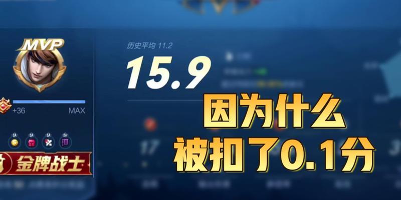 国服最强赵云出装攻略（如何打造无敌赵云，让单挑场上无人能敌）-第1张图片-游趣乐园