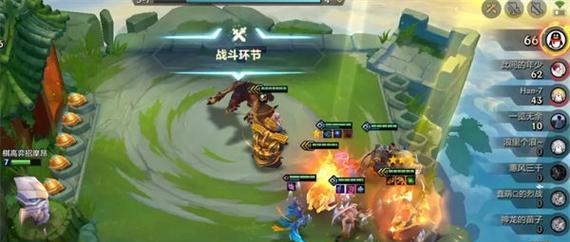 巨龙之境攻略（打造无敌阵容，征服巨龙之境！）-第3张图片-游趣乐园