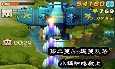 头条游戏全民大战攻略指南（打造最强团队，征战全球玩家的必备攻略）-第2张图片-游趣乐园