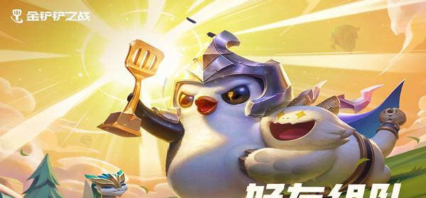 时空裂痕9神剑出装攻略（掌握最强装备选择的关键点，成就无敌剑仙）-第2张图片-游趣乐园