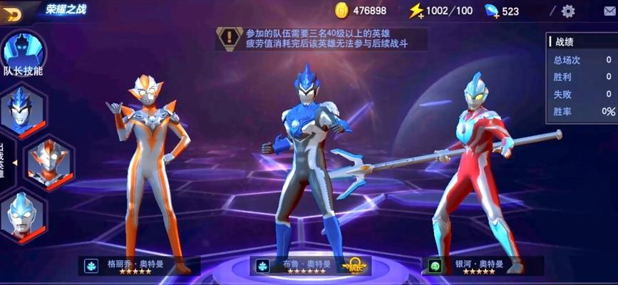 《菜鸡小游戏快速通关攻略》（成为高手的关键是掌握这些技巧）-第3张图片-游趣乐园