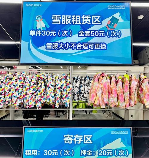 摆渡巴士游戏大全攻略（游戏玩法、关卡攻略、技巧心得全收录！）-第1张图片-游趣乐园