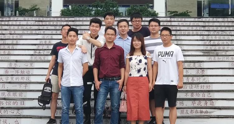 十年清风考核攻略（从零开始，轻松应对十年清风考核，助你高分过关）-第1张图片-游趣乐园